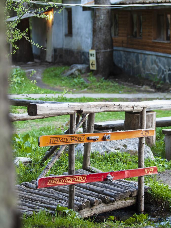 Villa Lovna Hut à Panichishte Extérieur photo